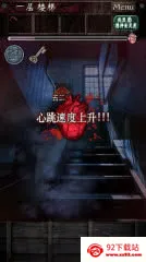 ��������ѧУ2025�ٷ�����v1.0.0 �ٷ������ͼ