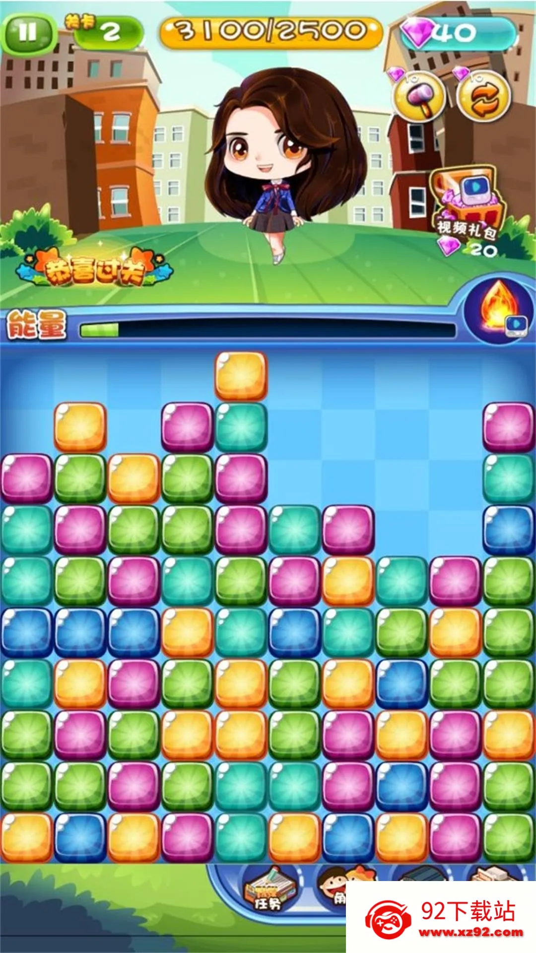 �������������(������ѹ��Ϸ)v3.5.13 �ֻ����ͼ