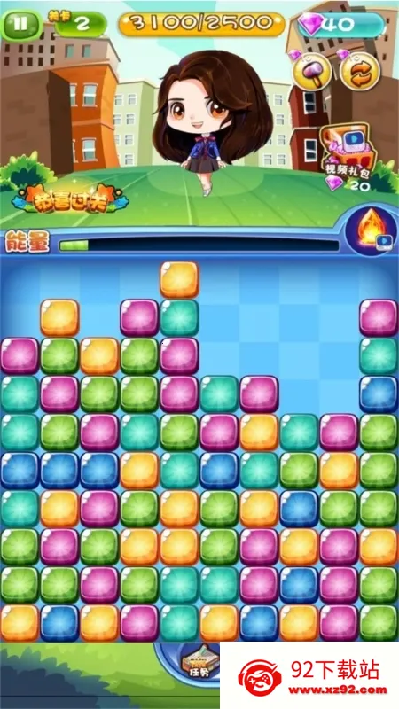 �������������(������ѹ��Ϸ)v3.5.13 �ֻ����ͼ