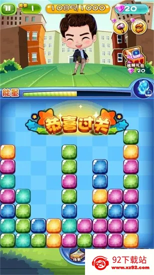 �������������(������ѹ��Ϸ)v3.5.13 �ֻ����ͼ