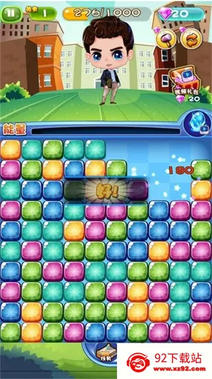 �������������(������ѹ��Ϸ)v3.5.13 �ֻ����ͼ