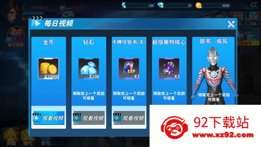 �׵罫������ҹ��2025�ٷ����°汾v1.0 ��Ѱ��ͼ