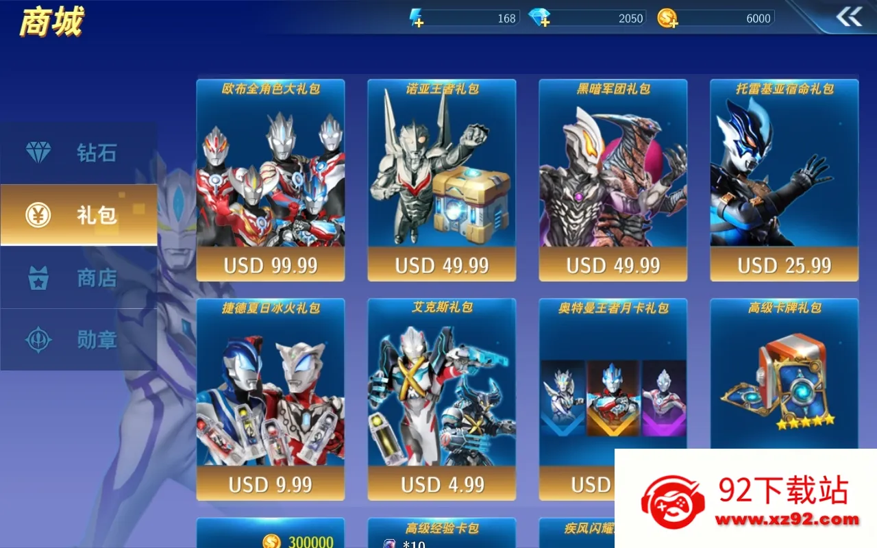 �׵罫������ҹ��2025�ٷ����°汾v1.0 ��Ѱ��ͼ