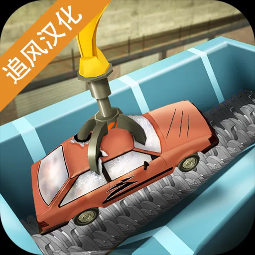 ������ģ������׿���ֻ���v0.7.8 ��Ѱ�