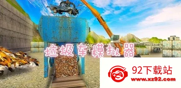 ������ģ������׿���ֻ���