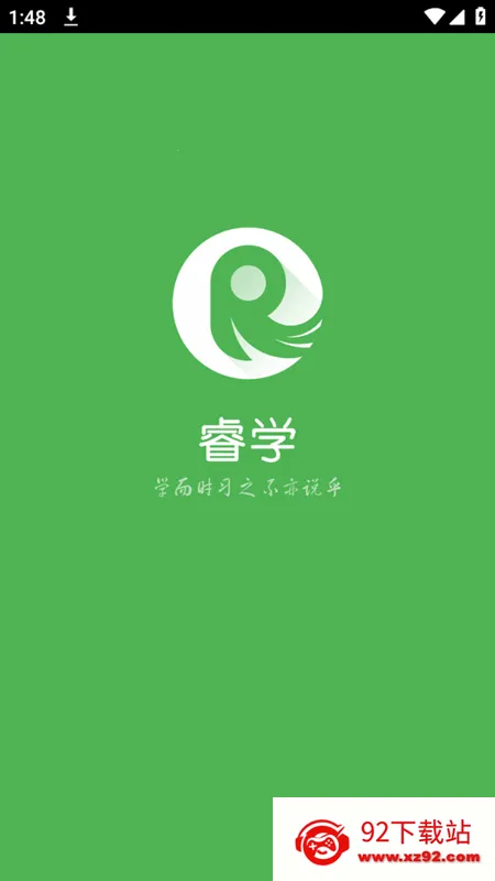 �ѧ������׿���ֻ���v1.0.0 �ֻ����ͼ