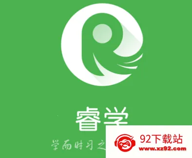 睿学广西安卓版手机版 睿学广西安卓版手机版