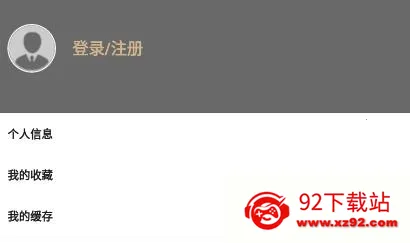幸运菜品2025最新版本 幸运菜品2025最新版本