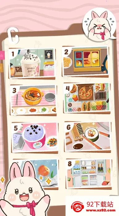 �ֹ�����2���ʱ��2025�ٷ����°汾v0.4 �ֻ����ͼ