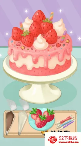 �ֹ�����2���ʱ��2025�ٷ����°汾v0.4 �ֻ����ͼ