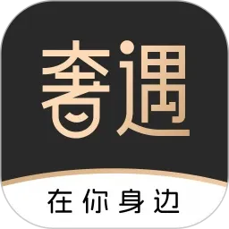 ����2025���°汾v1.3.6 �ٷ�����