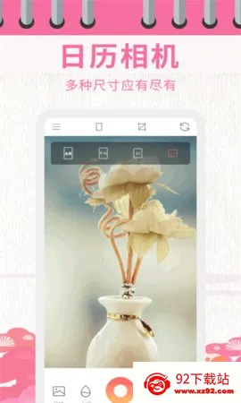 �������(�๦���������)v1.4.0 �ֻ����ͼ