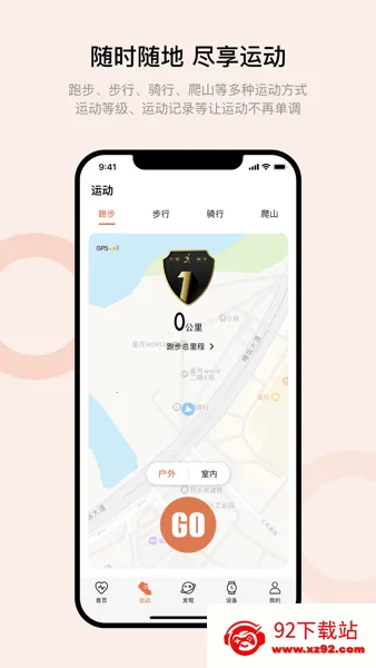 ��ǿ��s7�����ֱ���׿���ֻ���vzh_zh_zh_zh_zh_5.5.84 �ֻ����ͼ