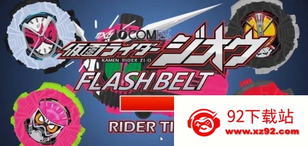 ������ʿʱ������ģ����2025�ٷ�����v2.8 �ٷ������ͼ