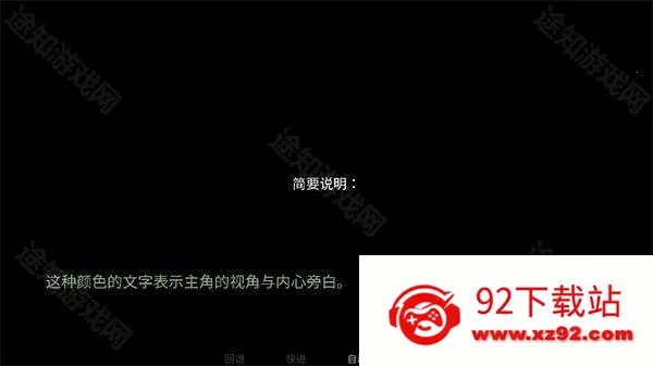 ��̥��Ϸ��22025�ٷ����°汾