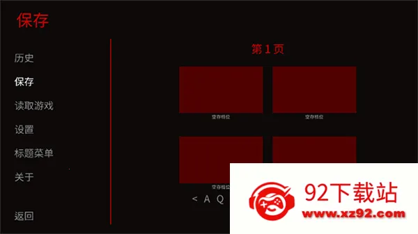 ��̥��Ϸ��22025�ٷ����°汾v1.0 �ֻ����ͼ