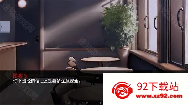 ��̥��Ϸ��22025�ٷ����°汾