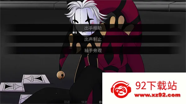 ��̥��Ϸ��22025�ٷ����°汾v1.0 �ֻ����ͼ