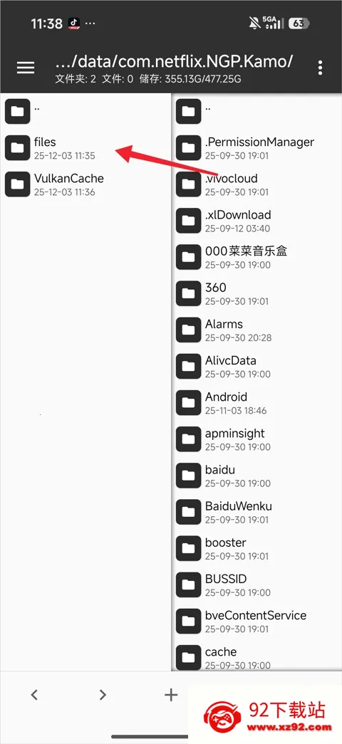 ��Ұ���ڿ;���2025���ذ�װ