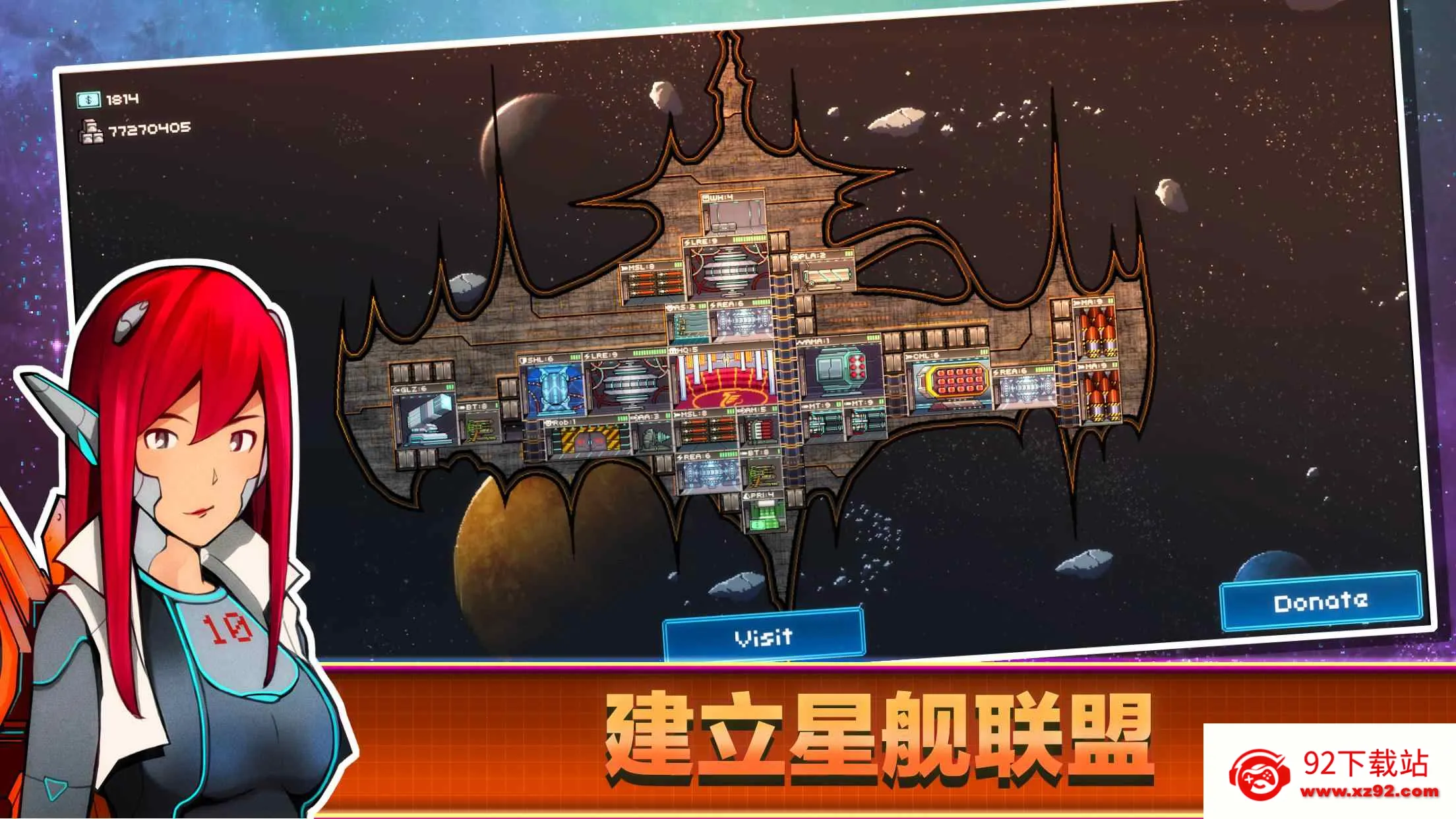 �����ǽ�(�ǽ�ð����Ϸ)v0.999.48 ��׿���ͼ