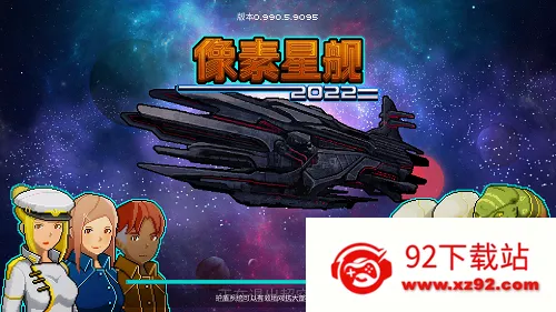 �����ǽ�(�ǽ�ð����Ϸ)v0.999.48 ��׿���ͼ