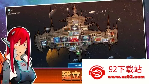 �����ǽ�(�ǽ�ð����Ϸ)v0.999.48 ��׿���ͼ