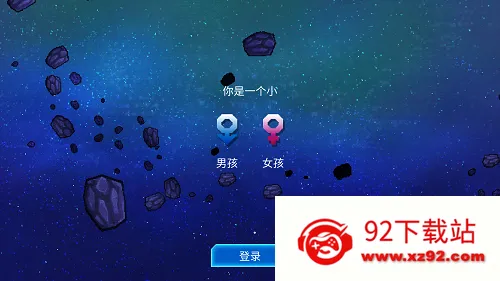 �����ǽ�(�ǽ�ð����Ϸ)v0.999.48 ��׿���ͼ