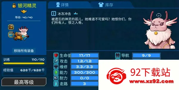 �����ǽ�(�ǽ�ð����Ϸ)