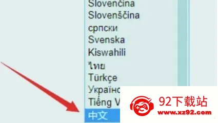 ao3阅读器安卓版手机版 ao3阅读器安卓版手机版