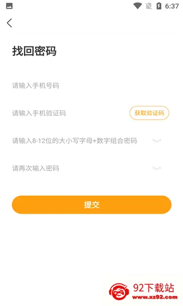 ��������2025���ذ�װv3.3.50 ��Ѱ��ͼ