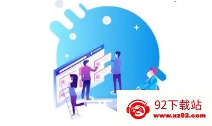 中正教育2025下载安装 中正教育2025下载安装
