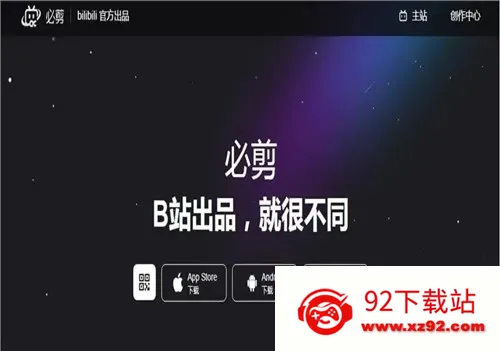 �ؼ�(��Ƶ��������)v2.90.0 ��Ѱ��ͼ