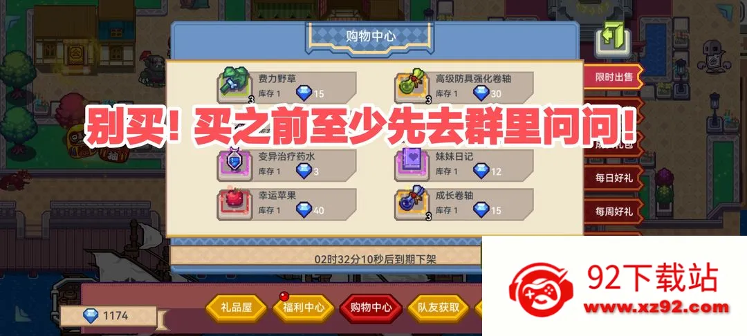 ���Ӣ��(Ӣ��ѧϰƽ̨)