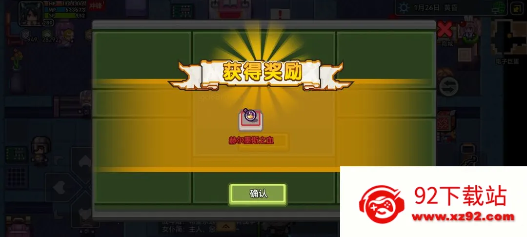 ���Ӣ��(Ӣ��ѧϰƽ̨)