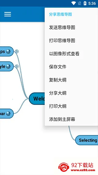 SimpleMind Pro(思维导图软件) SimpleMind Pro(思维导图软件)