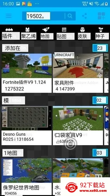 Tap Translate Screen�����ֻ���v1.96 �ٷ������ͼ