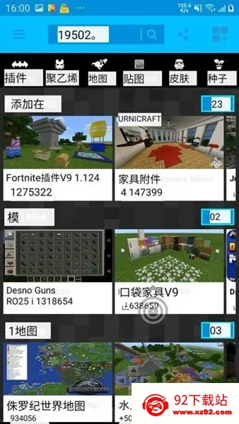 Tap Translate Screen�����ֻ���v1.96 �ٷ������ͼ