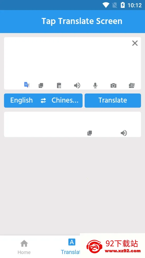 Tap Translate Screen�����ֻ���v1.96 �ٷ������ͼ
