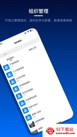 �򵥶Ի�(ͨѶЭ������)