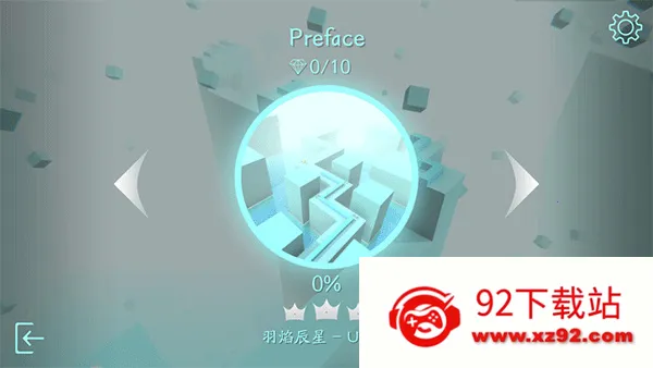 maxline��ʳ�ɶ�2025���ذ�װv2.1.0 �ֻ����ͼ