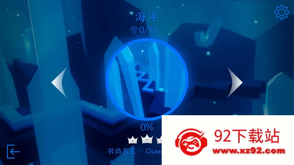 maxline��ʳ�ɶ�2025���ذ�װv2.1.0 �ֻ����ͼ