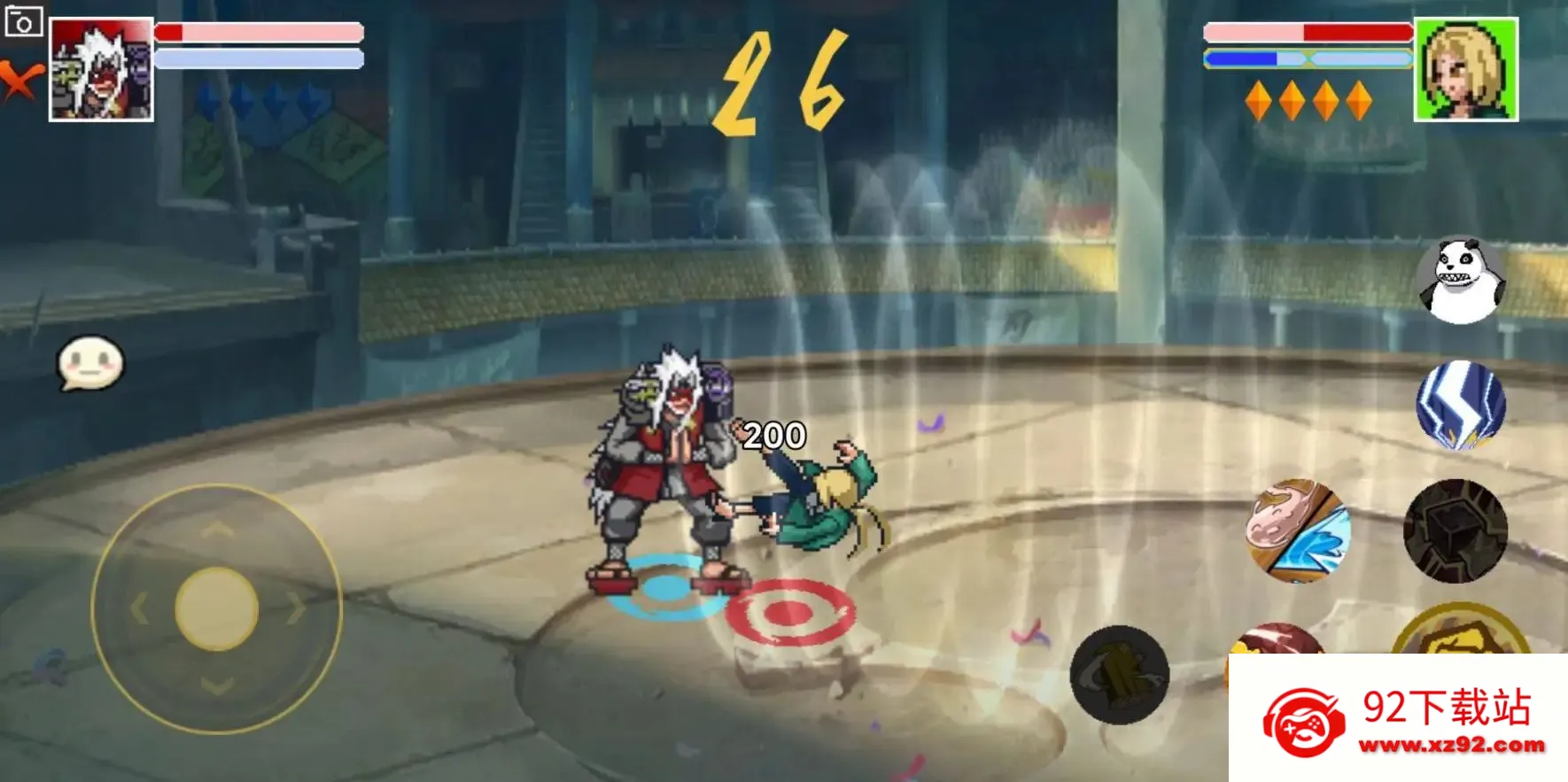 ���ػ�Ӱ��Ҷ��2025���ذ�װv1.0 �ٷ������ͼ