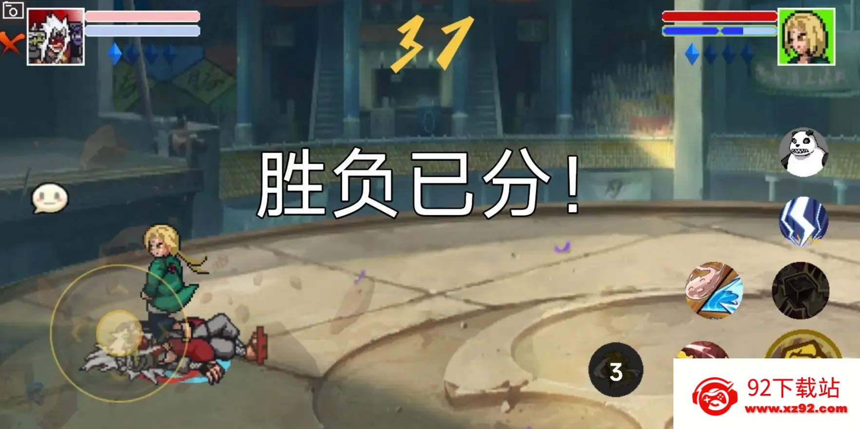 ���ػ�Ӱ��Ҷ��2025���ذ�װv1.0 �ٷ������ͼ