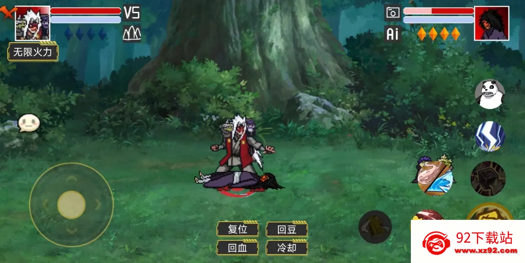 ���ػ�Ӱ��Ҷ��2025���ذ�װv1.0 �ٷ������ͼ