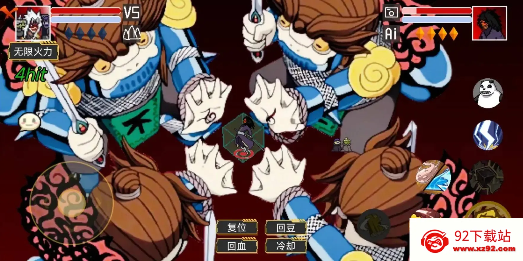 ���ػ�Ӱ��Ҷ��2025���ذ�װv1.0 �ٷ������ͼ