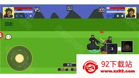 ���ػ�Ӱ��Ҷ�İ�