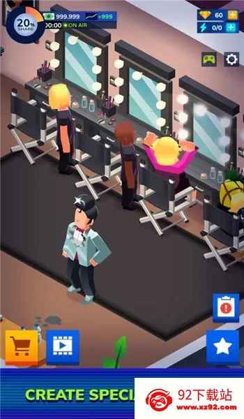 ���õ��ӵ۹�(����ģ����Ϸ)