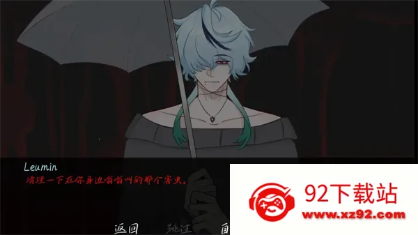 ���е�ִ��2025�ٷ����°汾v1.0 ��Ѱ��ͼ