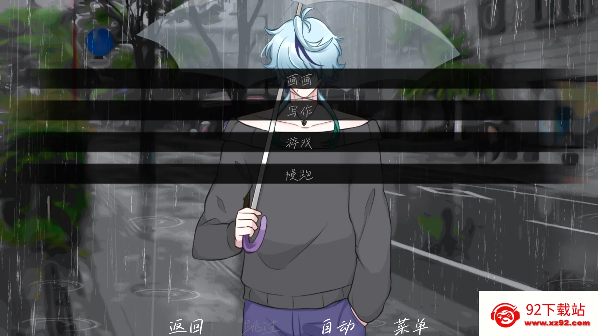 ���е�ִ��2025�ٷ����°汾