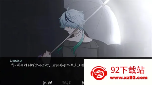 ���е�ִ��2025�ٷ����°汾v1.0 ��Ѱ��ͼ